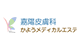 嘉陽皮膚科 かようメディカルエステのロゴ