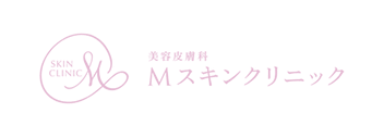 Mスキンクリニック