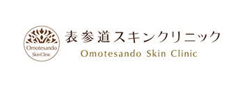表参道スキンクリニック
